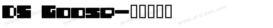 DS Goose字体转换